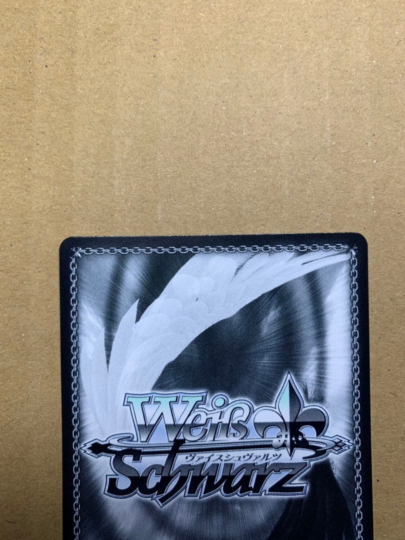 ヴァイスシュヴァルツ アズールレーン アズレン 雲仙 SP サイン