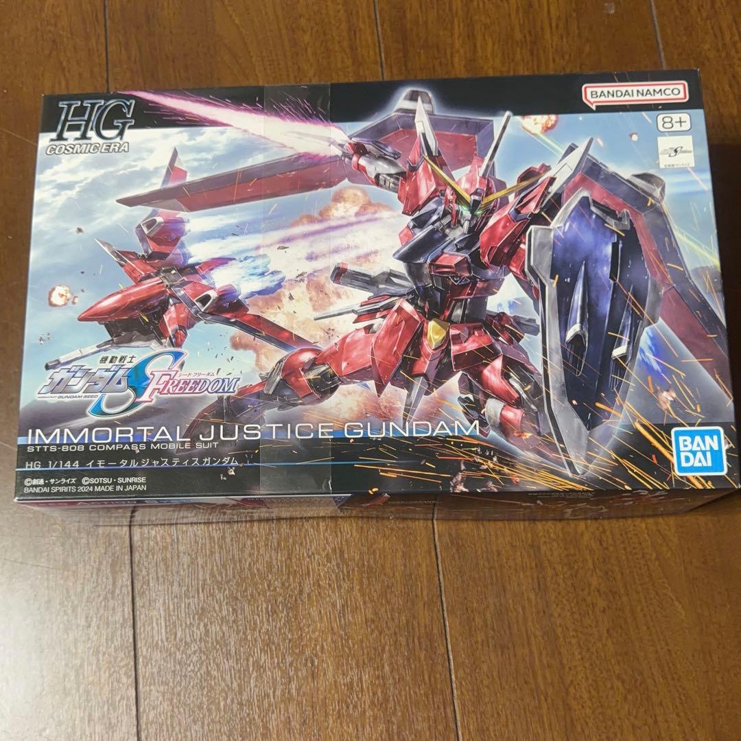 ガンプラ14点まとめ売り
