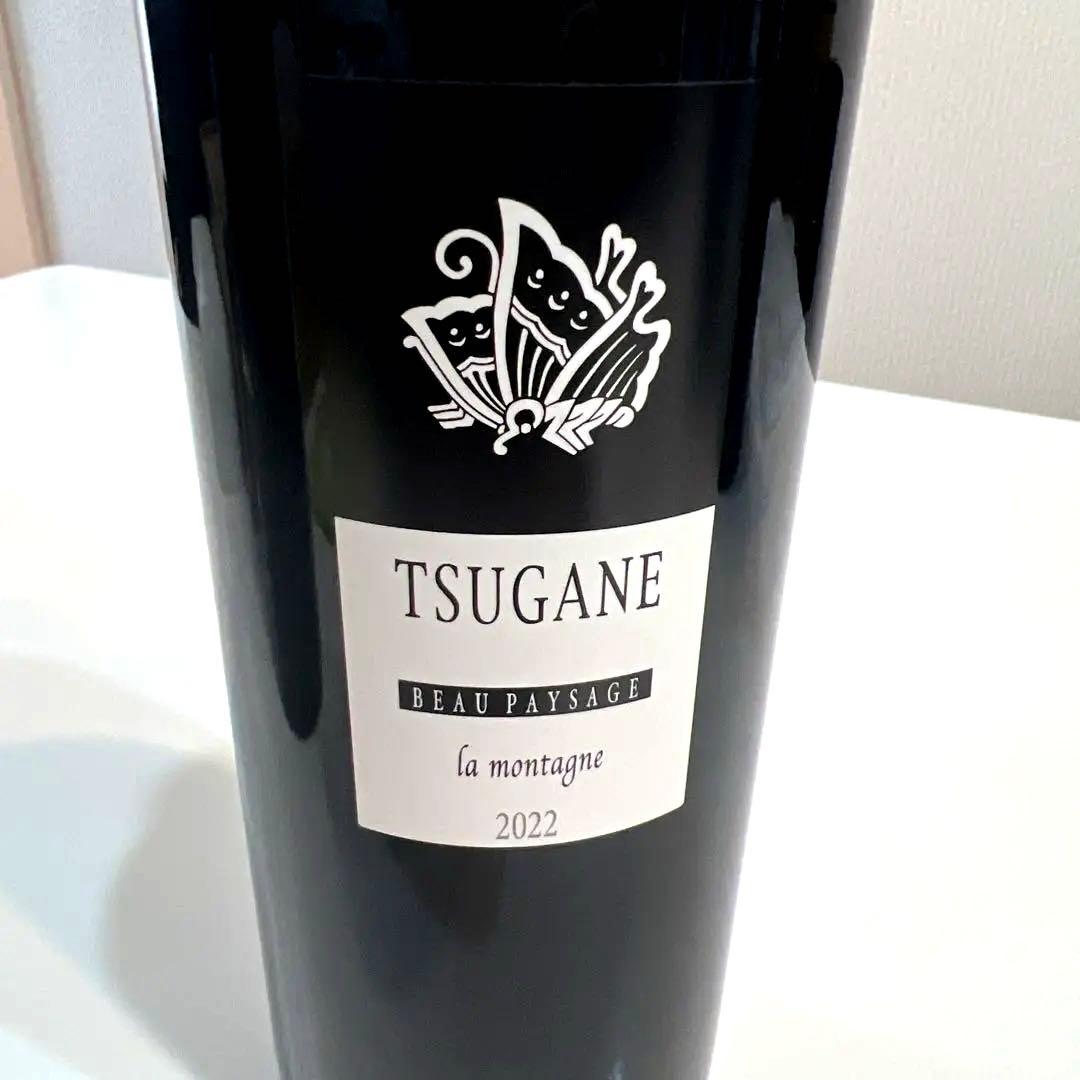 ボーペイサージュ la montagne 2020&2022の通販はau PAY マーケット