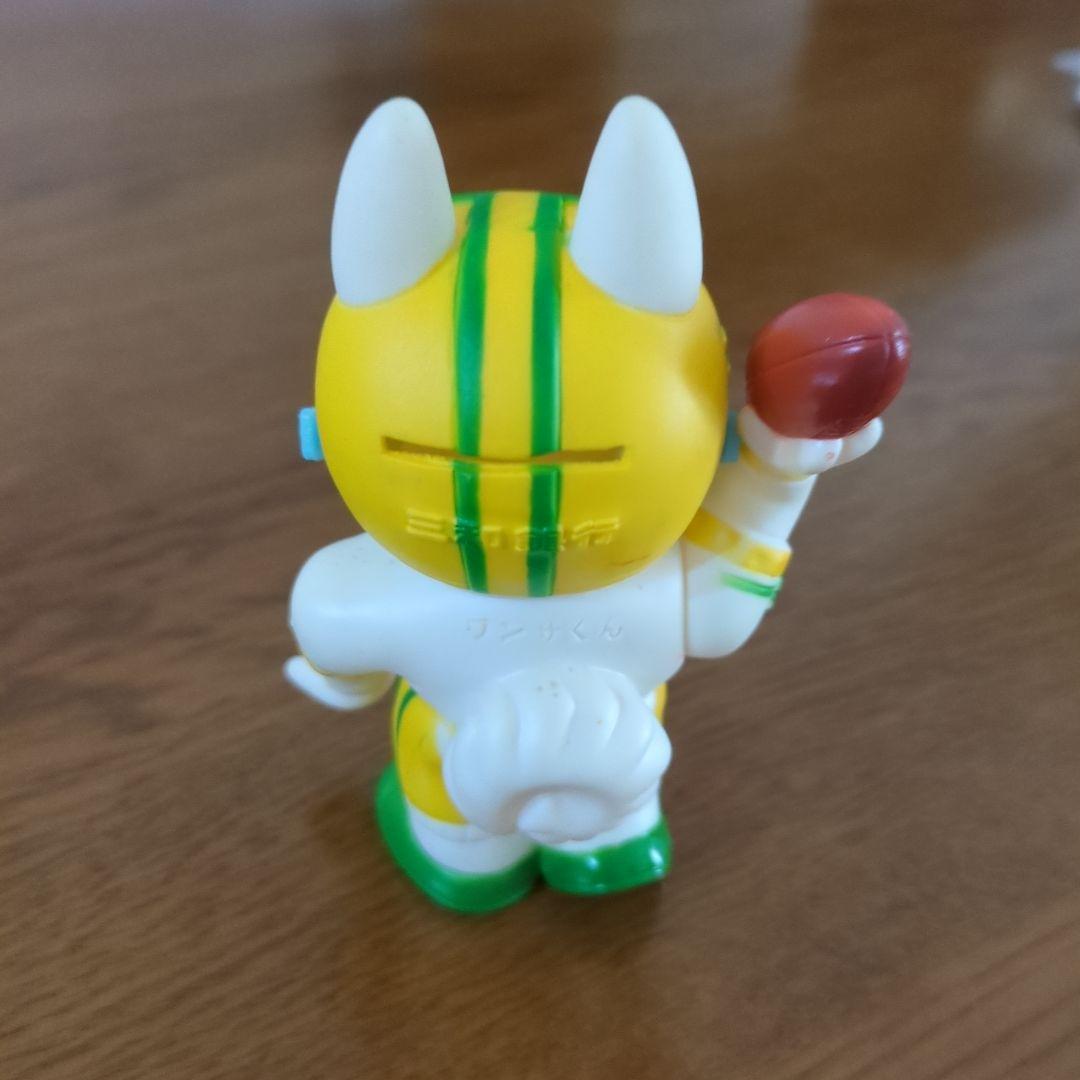 三和銀行　ワンサくん貯金箱　4個セット