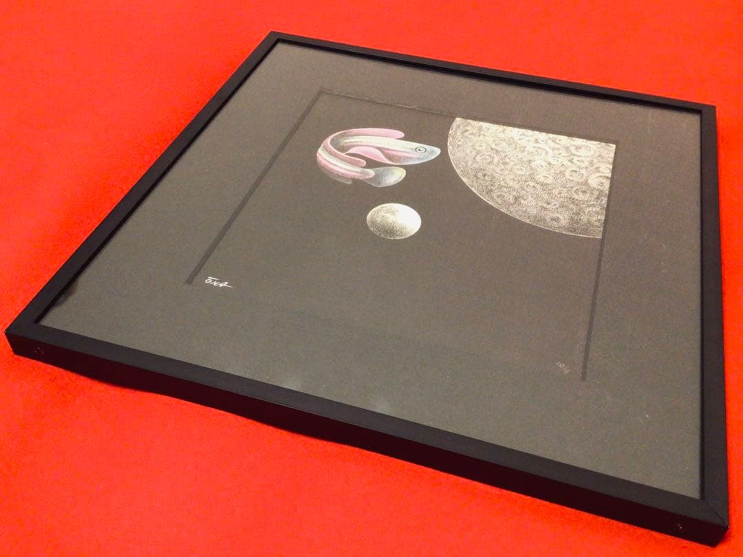 ◉日宣美会員◉大橋正◉1969年個展出品作・真作保証〓魚と月◉グラフィック原画◉