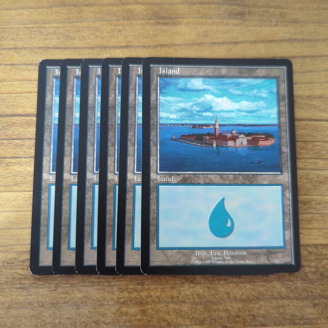 MTGユーロランド未開封3点セット