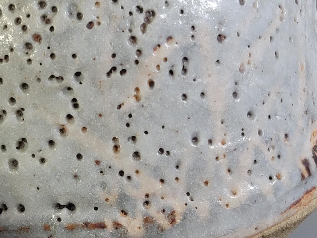 茶道具 鼠志野 水指 塗替蓋 共箱 DT475 - メルカリ