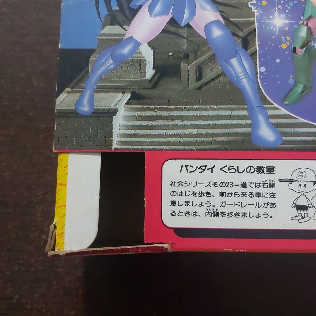 BANDAI　聖闘士星矢　セイントクロスシリーズ