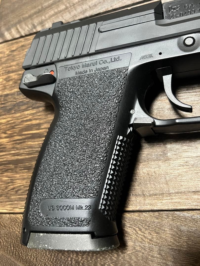 ソーコム Mk23 固定スライドガスガン 東京マルイ エアガン