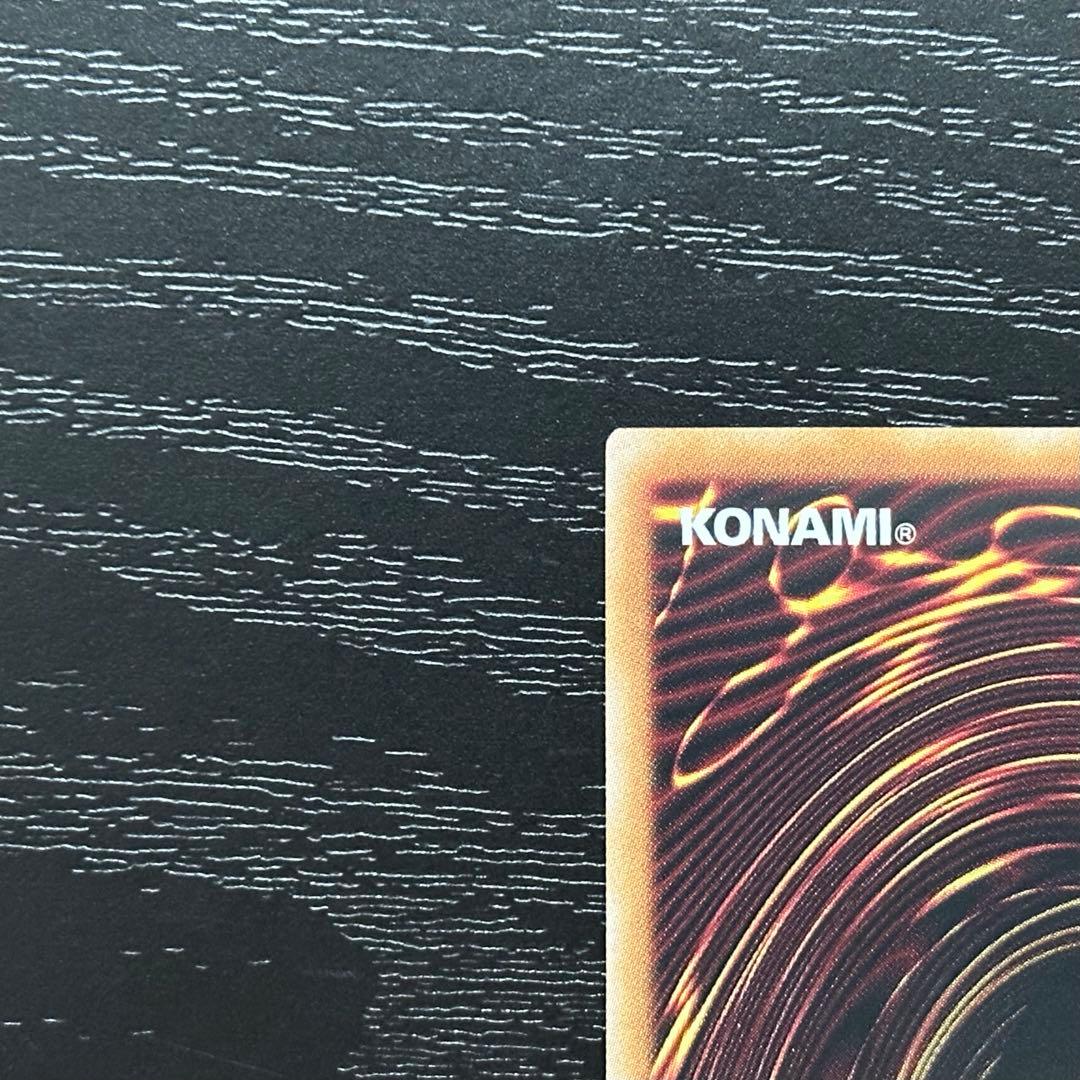 遊戯王 キスキル リィラ シークレット セット