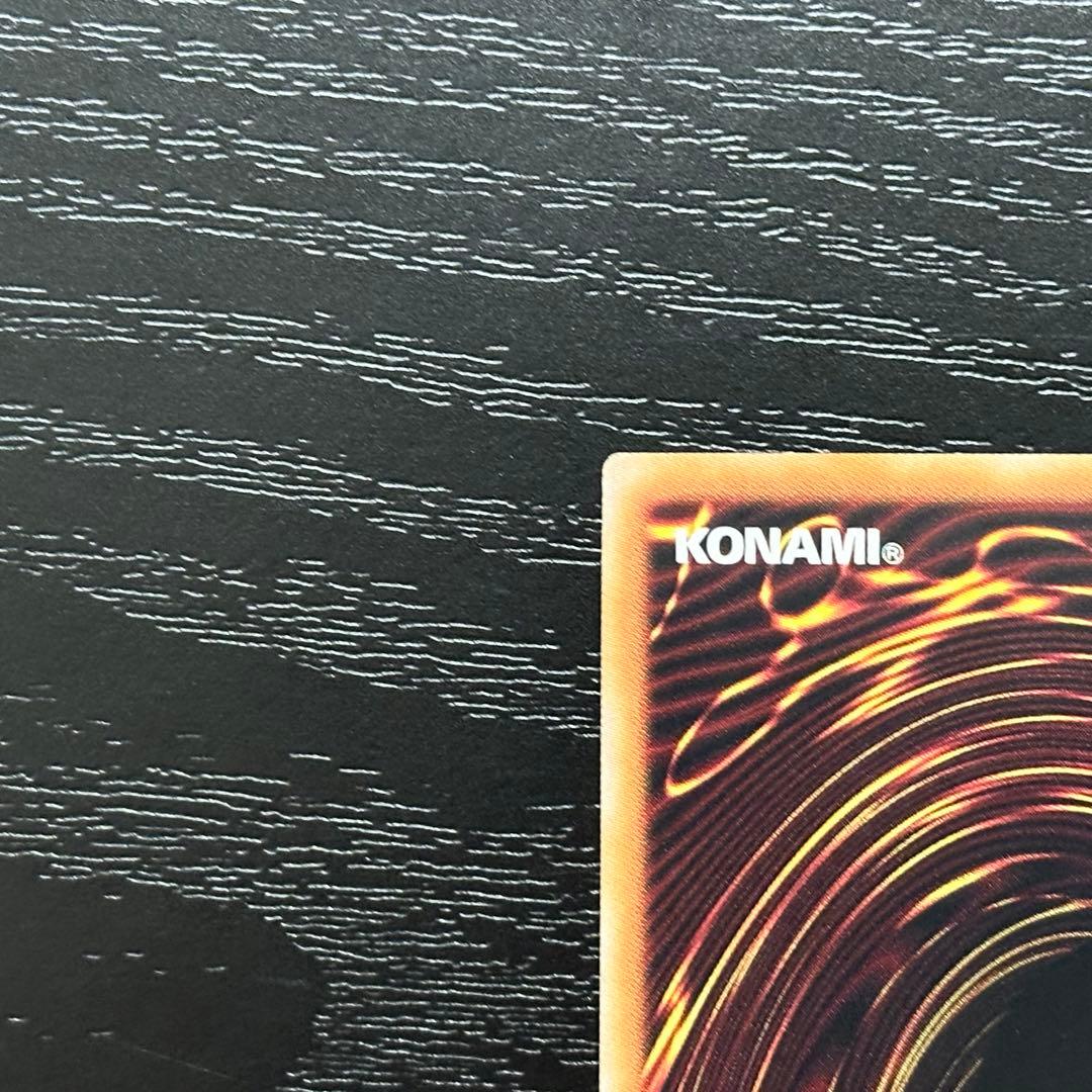 遊戯王 キスキル リィラ シークレット セット