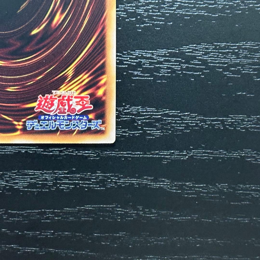 遊戯王 キスキル リィラ シークレット セット