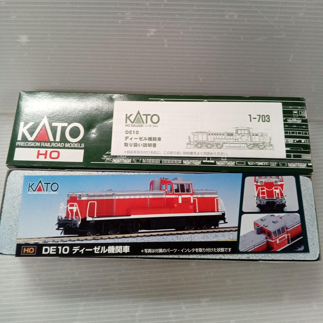 KATO DE10 ディーゼル機関車 HOゲージ 1-703未使用 - メルカリ