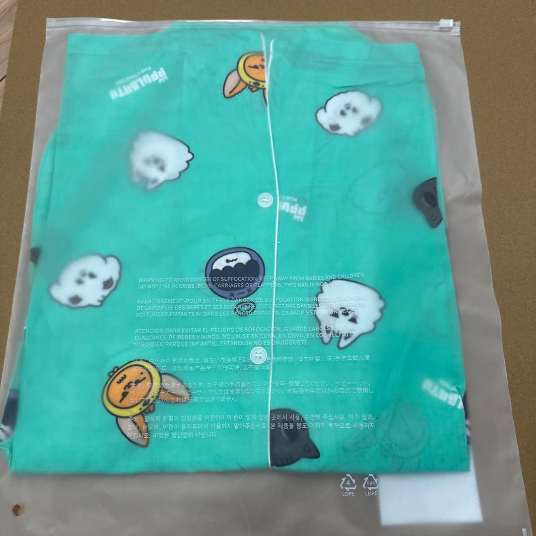 プルバトゥ PPULBATU パジャマ PAJAMA 上下TXT トゥバ未開封 - メルカリ