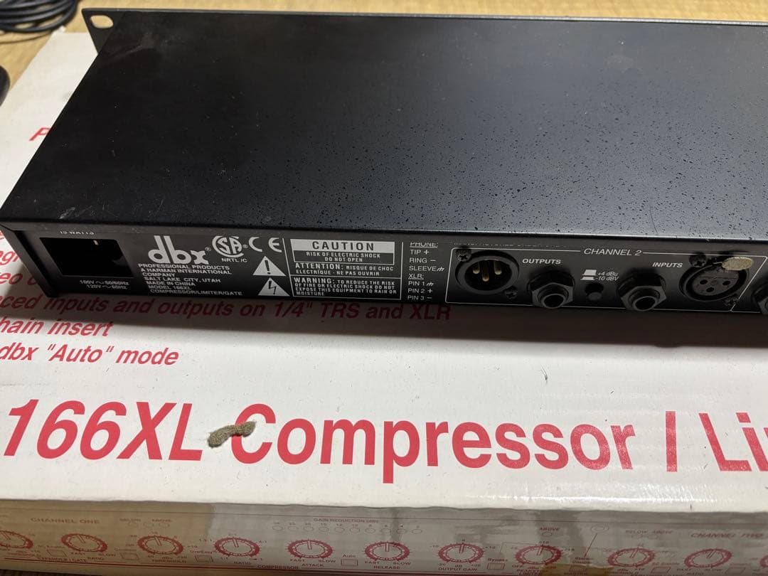 dbx 166XL コンプレッサー／リミッタージャンク品 - メルカリ