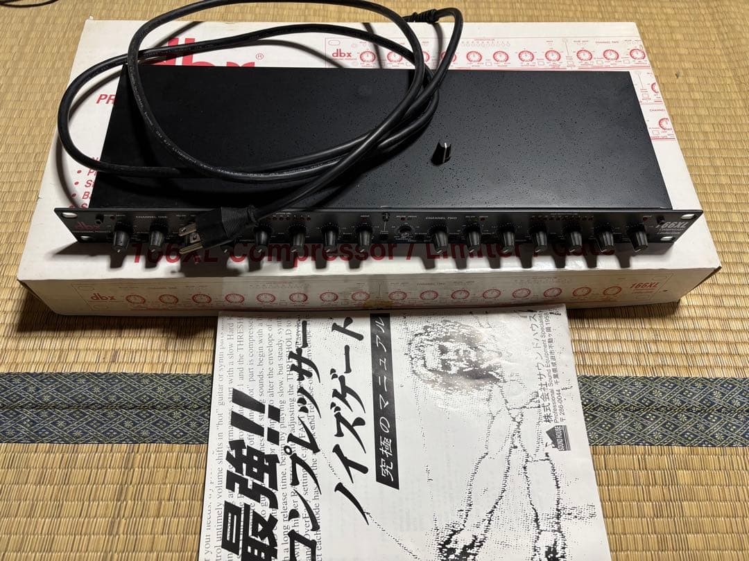 dbx 166XL コンプレッサー／リミッタージャンク品 - メルカリ