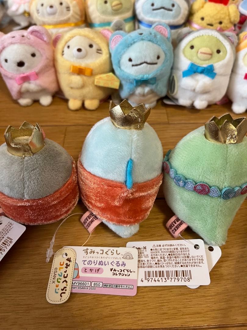 キャラクターぬいぐるみ・マスコットセット