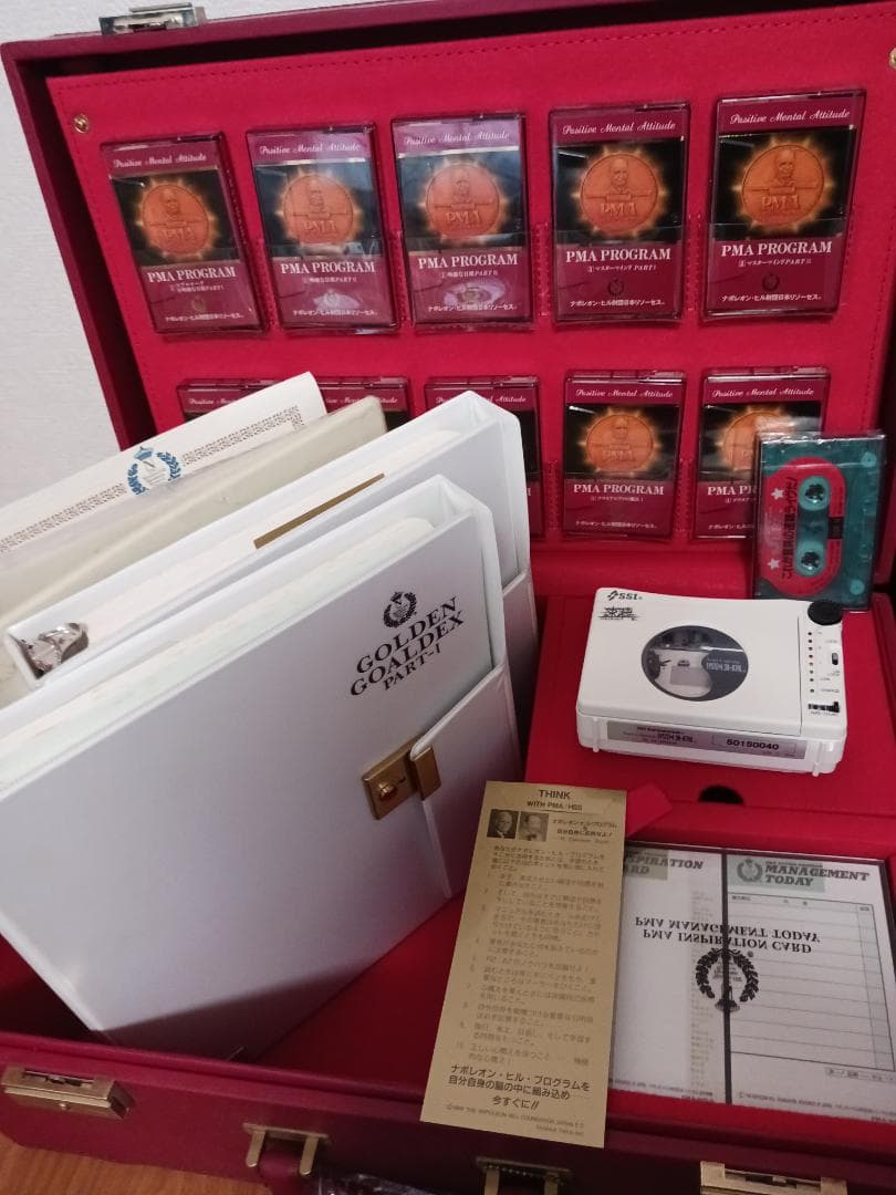 ナポレオンヒルプログラム、速聴機、フルセット。SSI.19能力同時開発、PMA