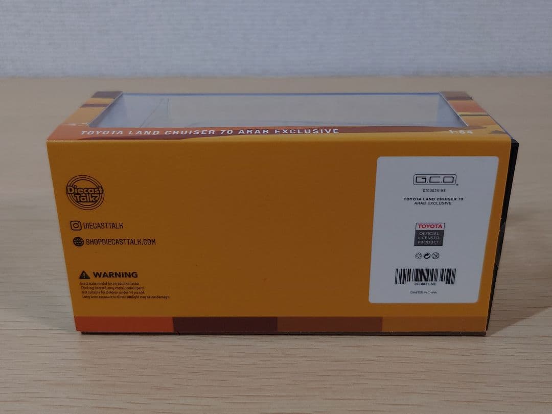 ダイキャストトーク トヨタ ランドクルーザー70 ミニカー アラブ限定