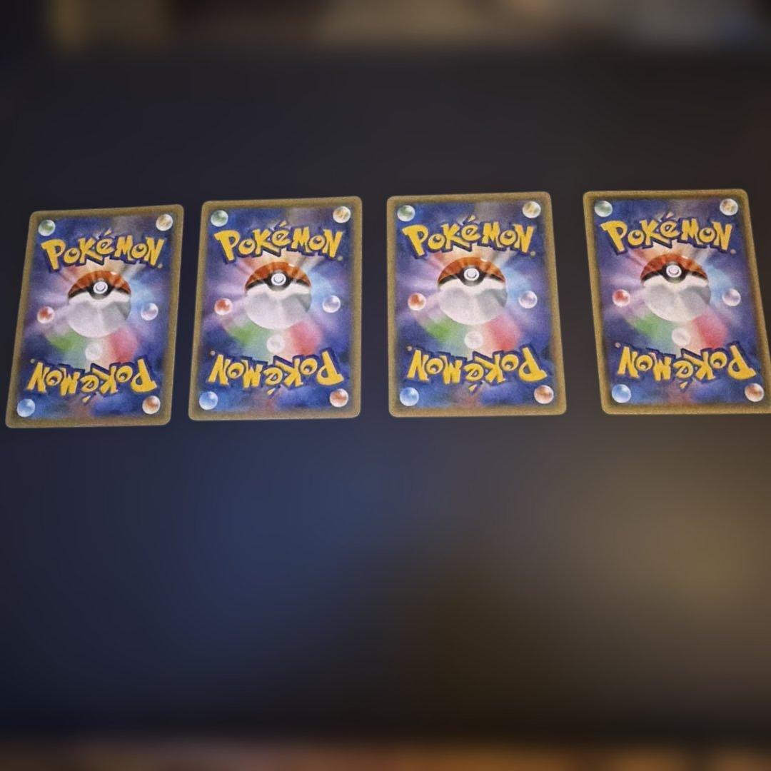 リザードンV SSR 4枚セット