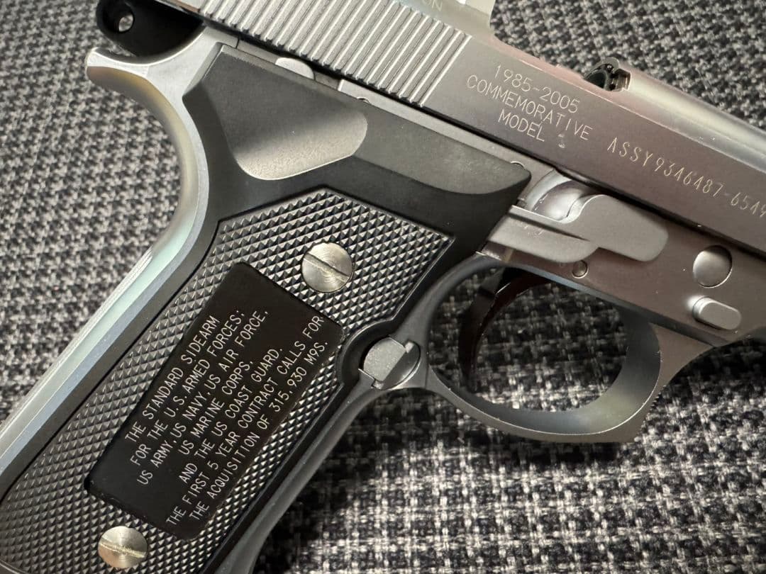 KSC M9 アニバーサリーシルバーリミテッド ABS 非07/ガスブローバック