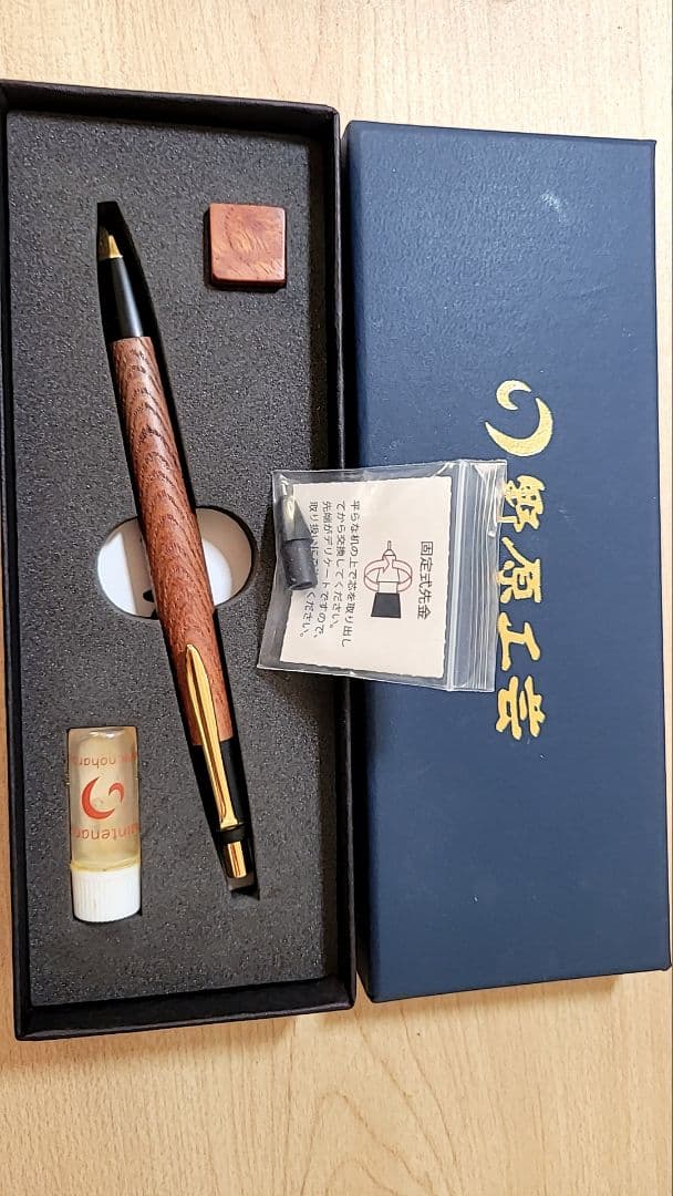 廃盤】Pentel P115 (fff product) シャープペンシル良品】ぺんてる