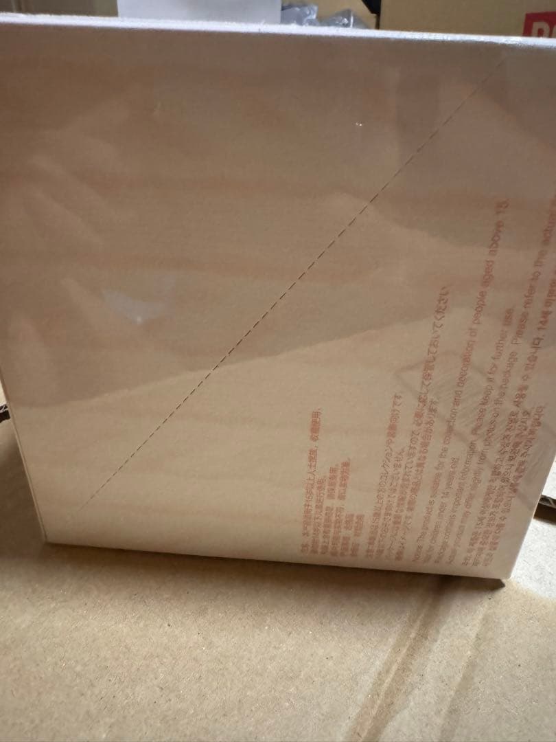 H*°様 Baby Molly Pocket Friends シリーズ ぬいぐる