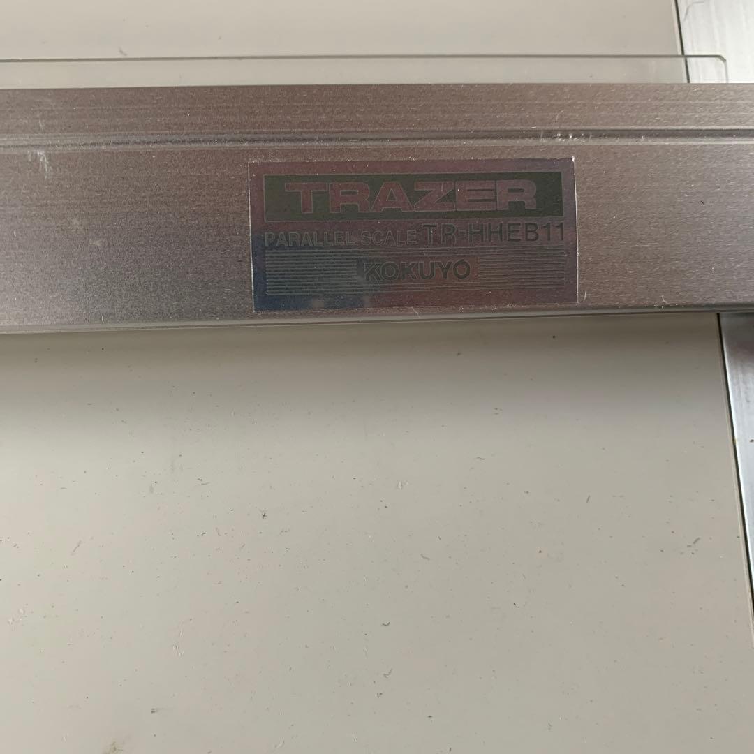 KOKUYO TRAZER TR-HHEB11 平行定規