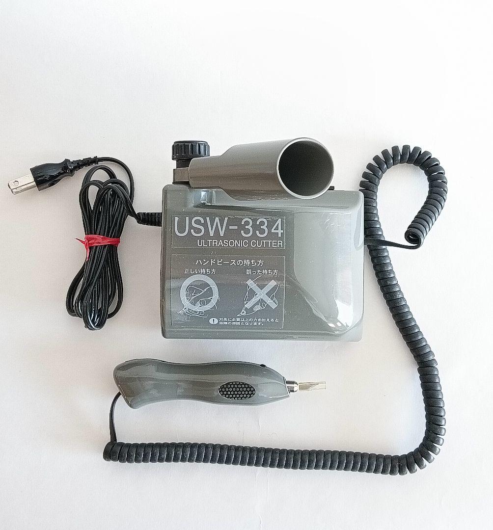 美品】USW-334 超音波カッター