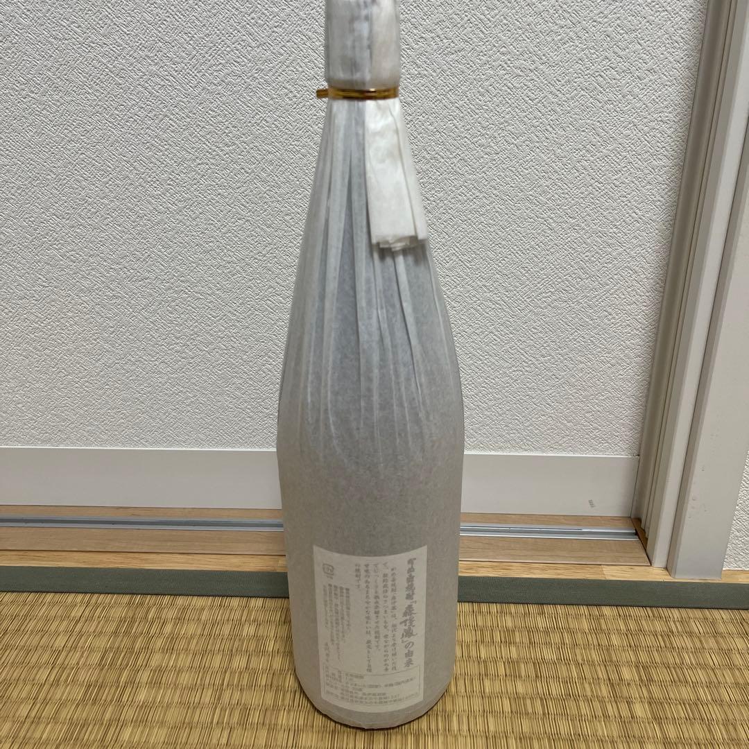 森伊蔵　1.8L 未開封