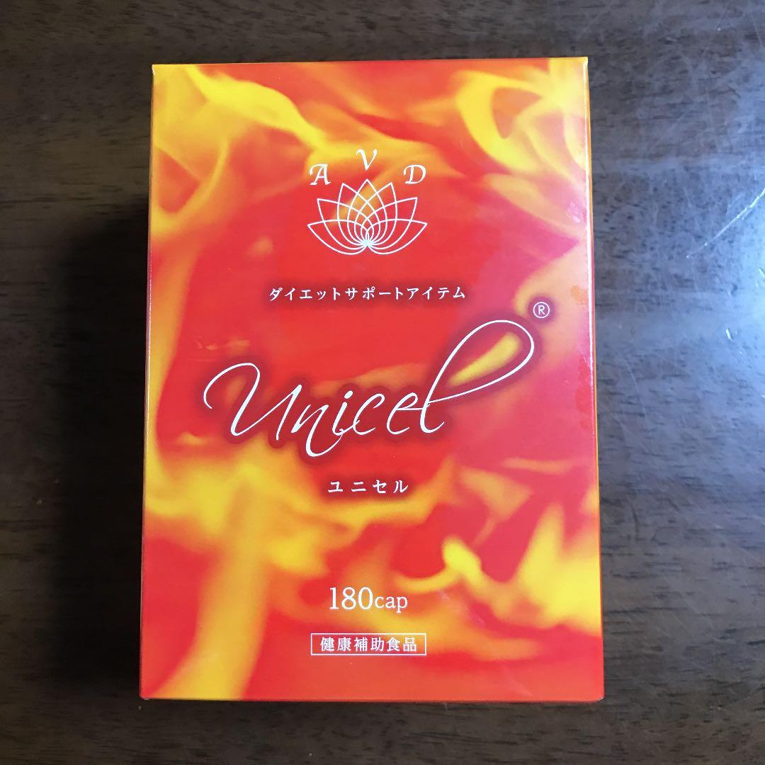 美品】横手由男作「大日妙香」肉筆・水彩鉛筆素描