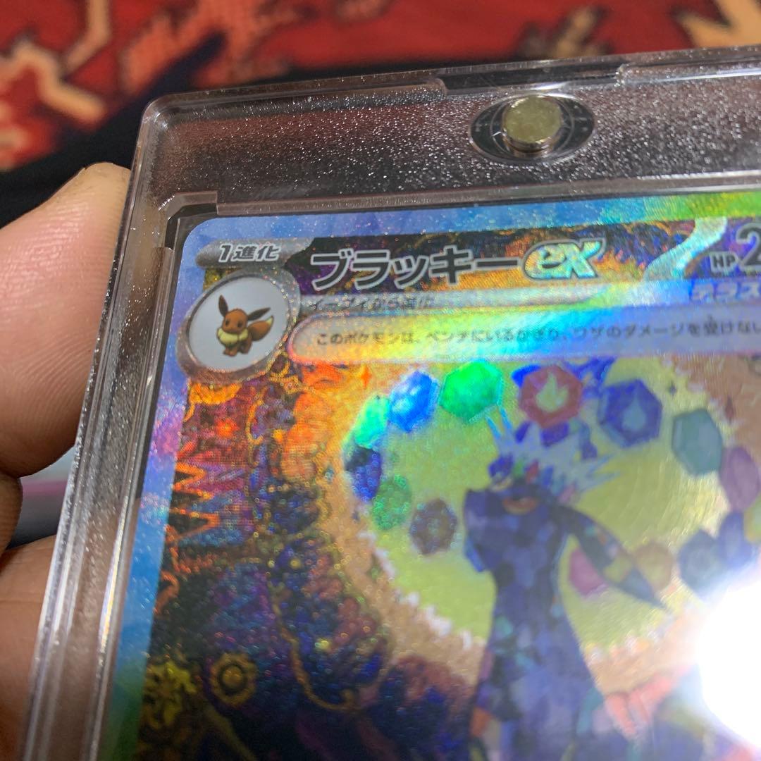 ポケモンカード テラスタルフェス ブイズ ex sar 5枚セット