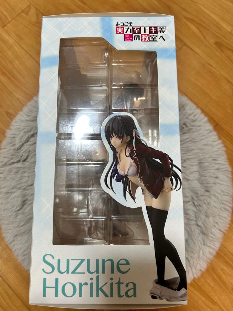 ようこそ実力主義の教室へ　堀北鈴音　お着替えフィギュア