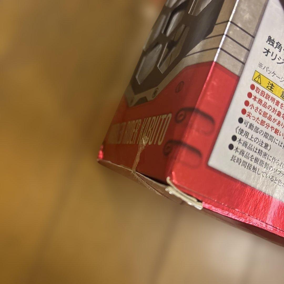 S.I.C. VOL.52 仮面ライダーカブト 仮面ライダーカブト