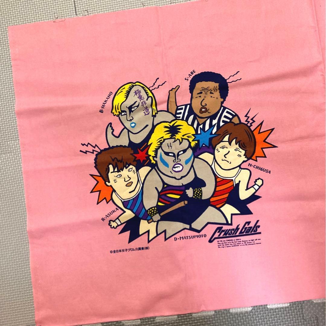crush gals極悪同盟 全日本女子プロレス　ダンプ松本　ブル中野　昭和
