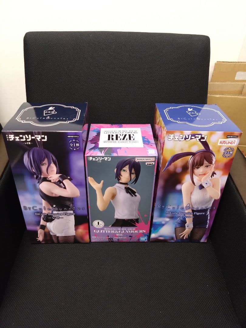 チェンソーマン BiCute Bunnies Figure セット フィギュア - メルカリ