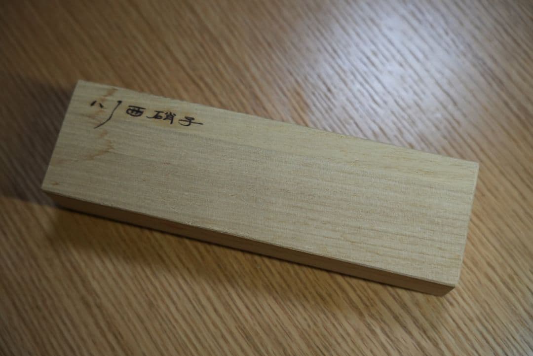 川西硝子×趣味の文具箱 ガラスペン 矢絣 木箱付き - メルカリ