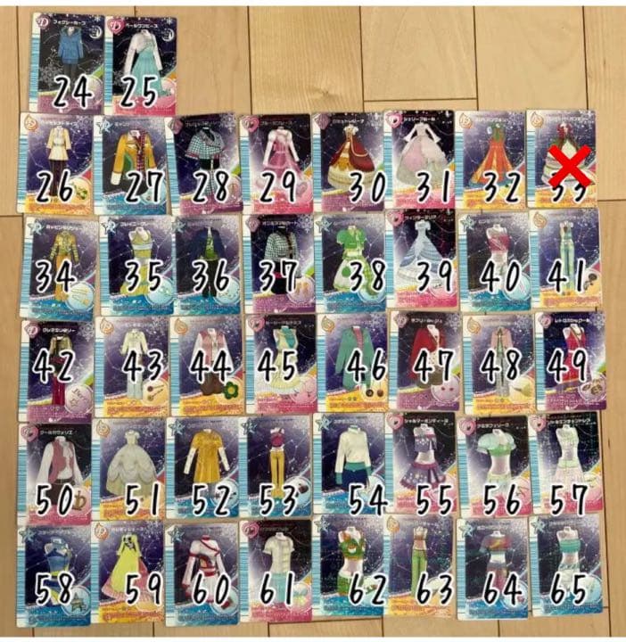 オシャレ魔女ラブandベリー2007冬コレクション まとめ売り＆バラ売り