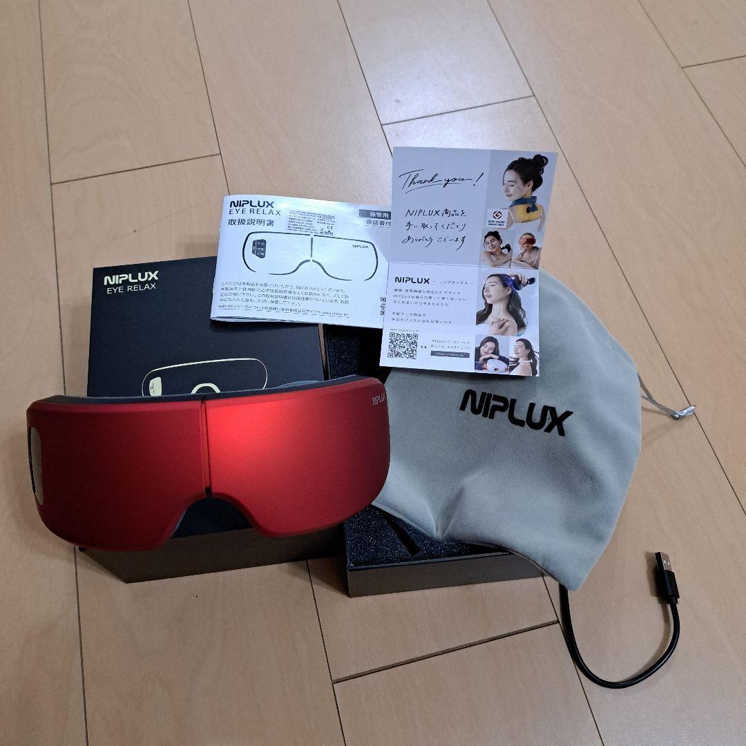 Panasonic EH-ST97-N Panasonic EH-ST97-N Panasonic 導入美顔器