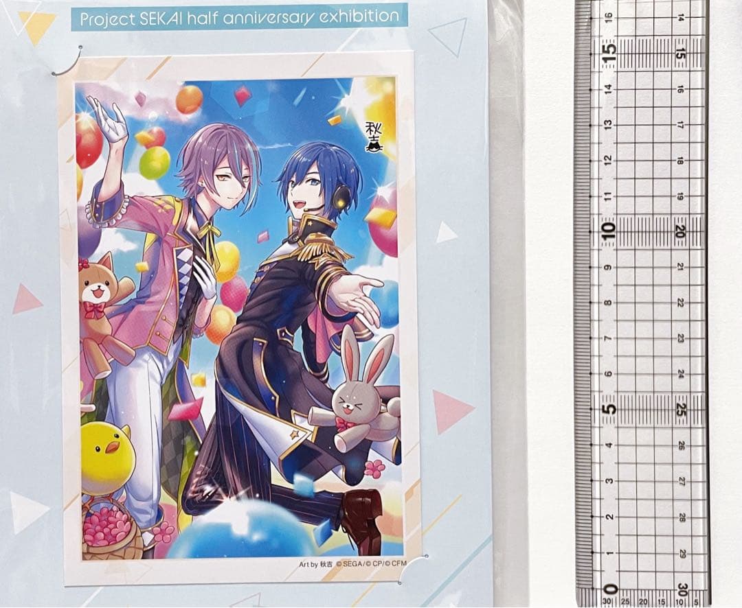 悪魔城ドラキュラ ジャッジメント ゲーム グッズ フィギュア マリア