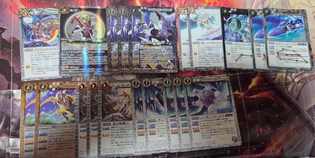 バトスピ　白　バローネ　白神星　パーツ 白神星 バローネ デッキ パーツ シークレット まとめ売り - メルカリ