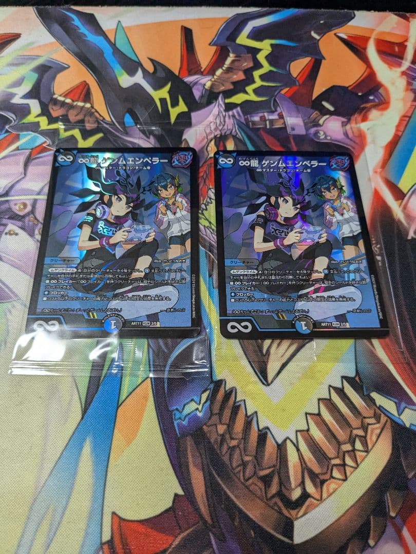 ロードオブヴァーミリオン プレイヤーカード (神名 千尋＆白木 優羽莉)