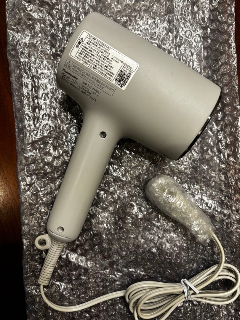 Panasonic ヘアドライヤー グレー
