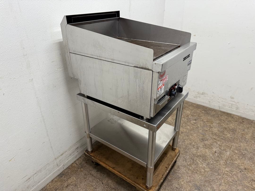 マルゼングリドル鉄板作業台セット都市ガス飲食店MGG-046TB