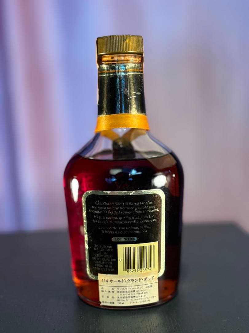 未開栓114 OLD GRAND DAD 114BARRELPROOF 57% - メルカリ