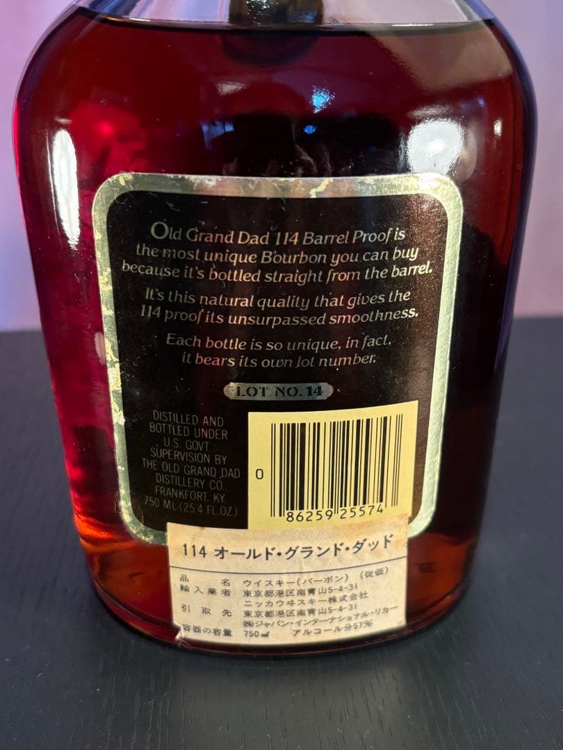 未開栓114 OLD GRAND DAD 114BARRELPROOF 57% - メルカリ