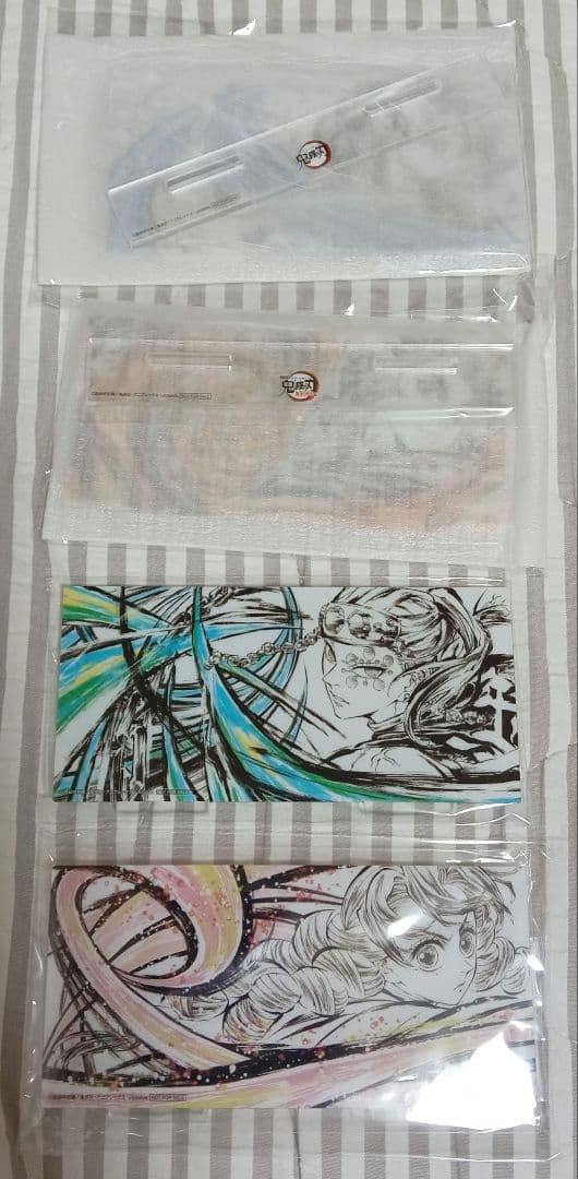 鬼滅の刃」無限列車編 オリジナルサウンドトラック 鬼滅の刃