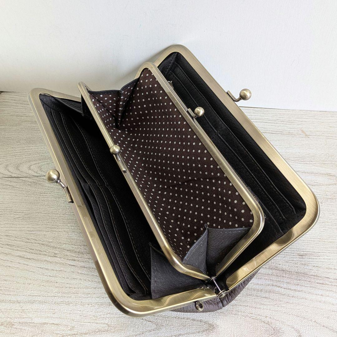 ぴょん吉　がま口お財布