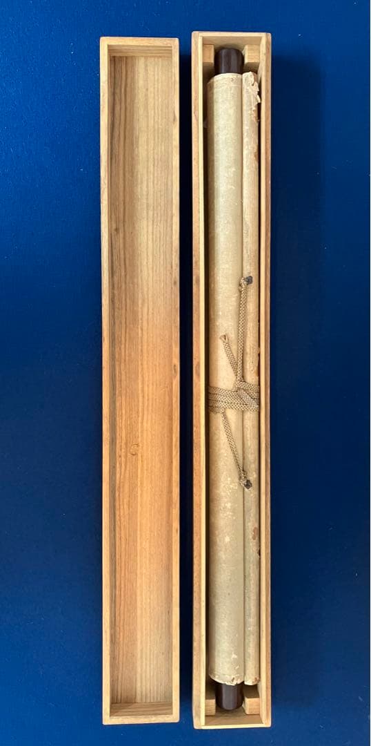 渡辺崋山【花鳥図】絹本 掛軸（江戸・武士・三河国 田原藩士） 渡辺