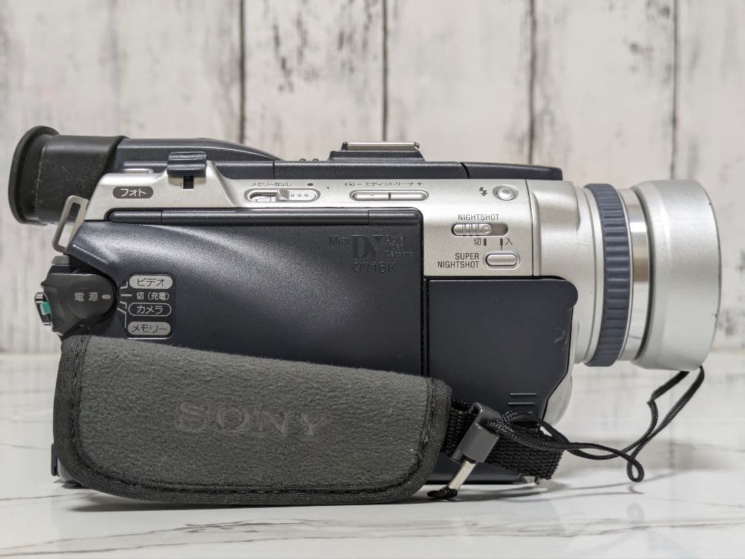 SONY　DCR-TRV30　MiniDV対応