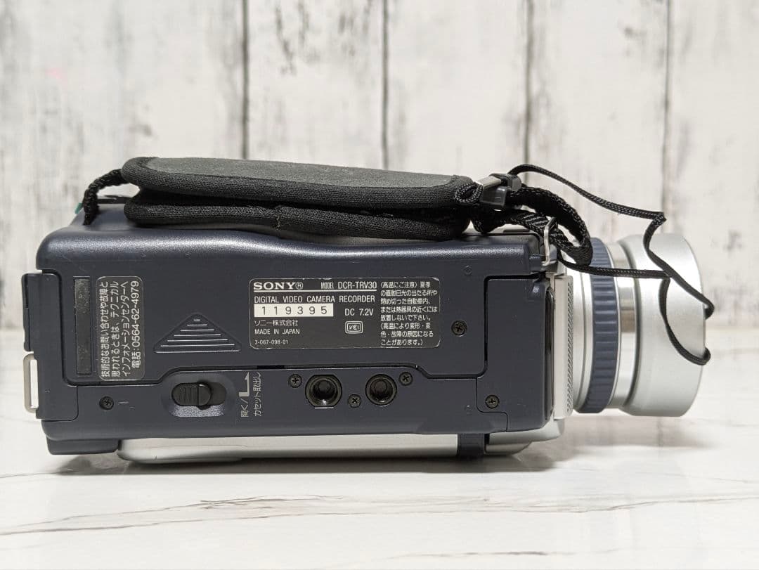 SONY　DCR-TRV30　MiniDV対応