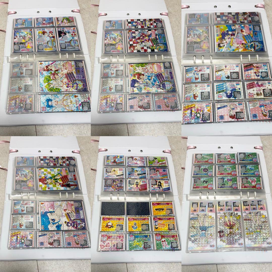 プリパラ プリチケ まとめ売り - メルカリ