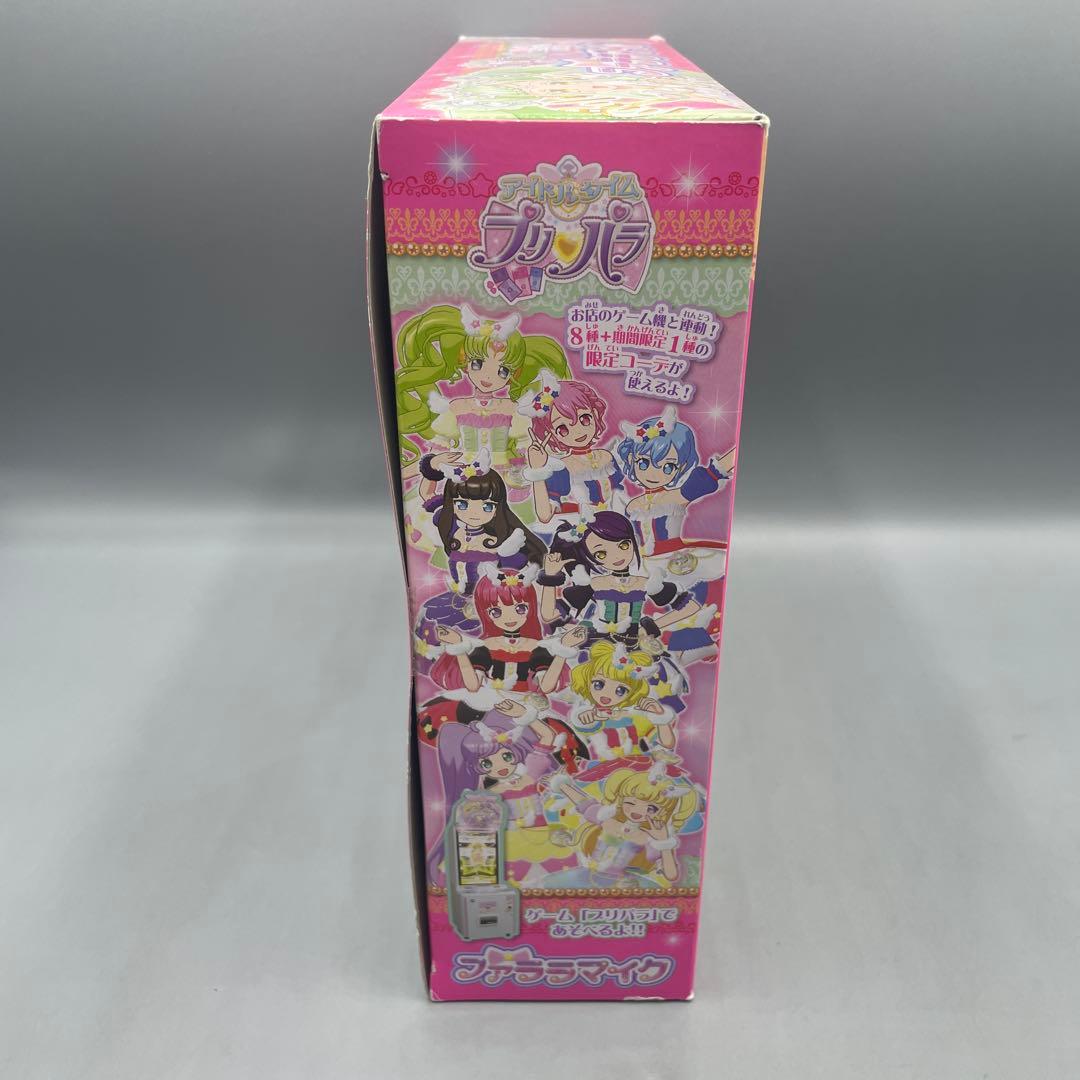 ファララマイク アイドルタイム プリパラ - メルカリ