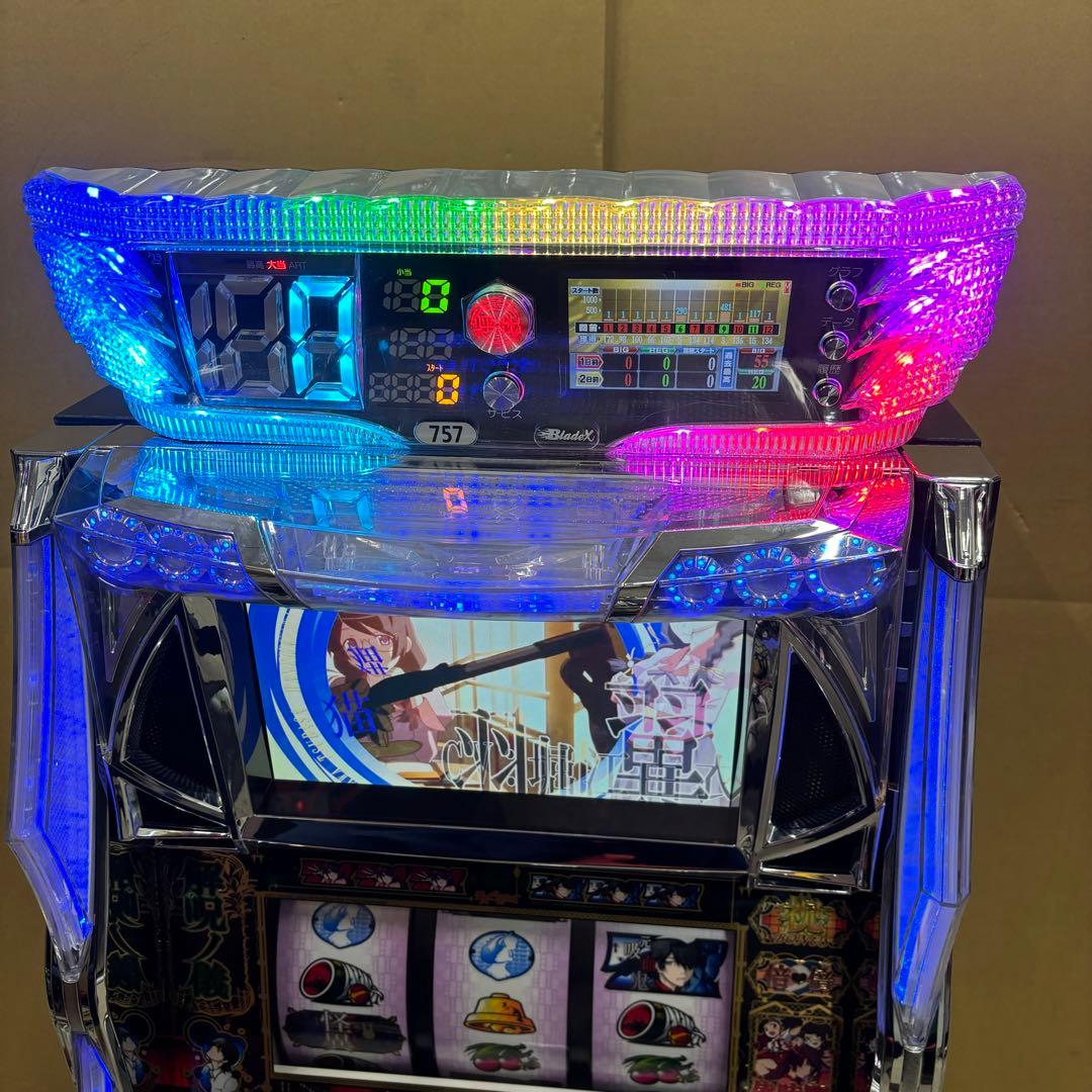 5号機 化物語 実機 家庭用フルセット！ B98359935 - パチンコ